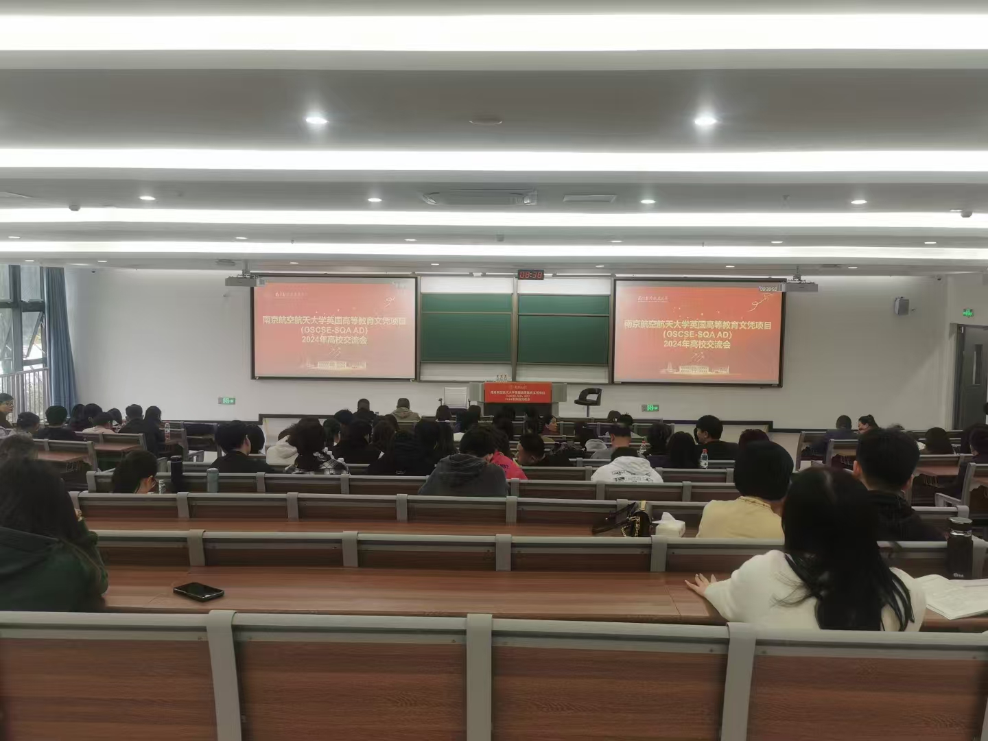 赣州计算机软件开发